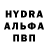 КЕТАМИН VHQ fadriz