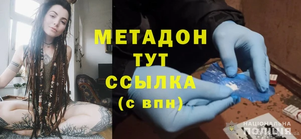 ALPHA PVP Карталы