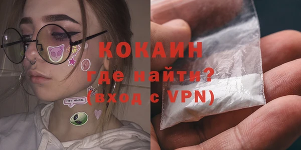 ALPHA PVP Карталы