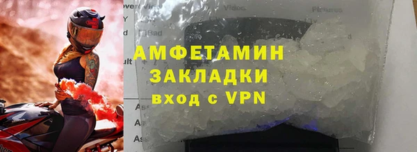 синтетический гашиш Карпинск