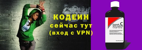 синтетический гашиш Карпинск