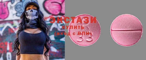 каннабис Каменногорск