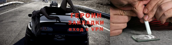 каннабис Каменногорск