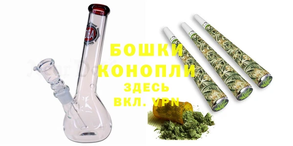 синтетический гашиш Карпинск