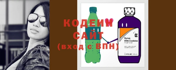 бошки Каменск-Шахтинский
