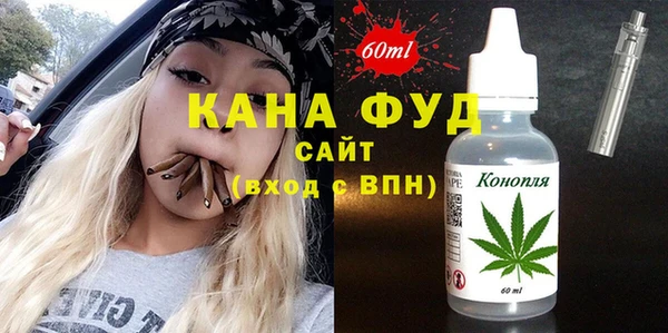 бошки Каменск-Шахтинский