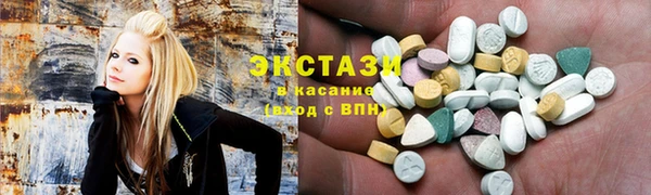 амфетамин Каменка