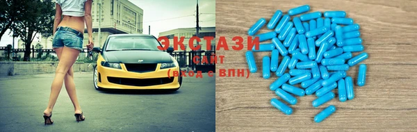 бошки Каменск-Шахтинский