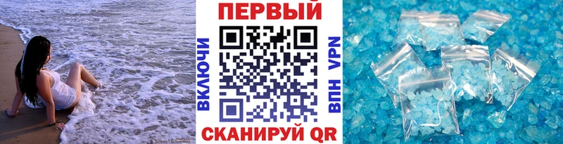 даркнет сайт  Северская  Первитин винт 