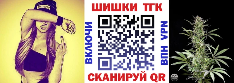 Марихуана VHQ Северская